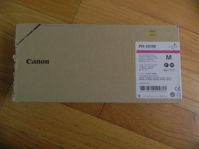 2020 GENUINE Canon PFI-701M MAGENTA Ink Tank IPF8000 8100 8110 IPF9000 9100 9110