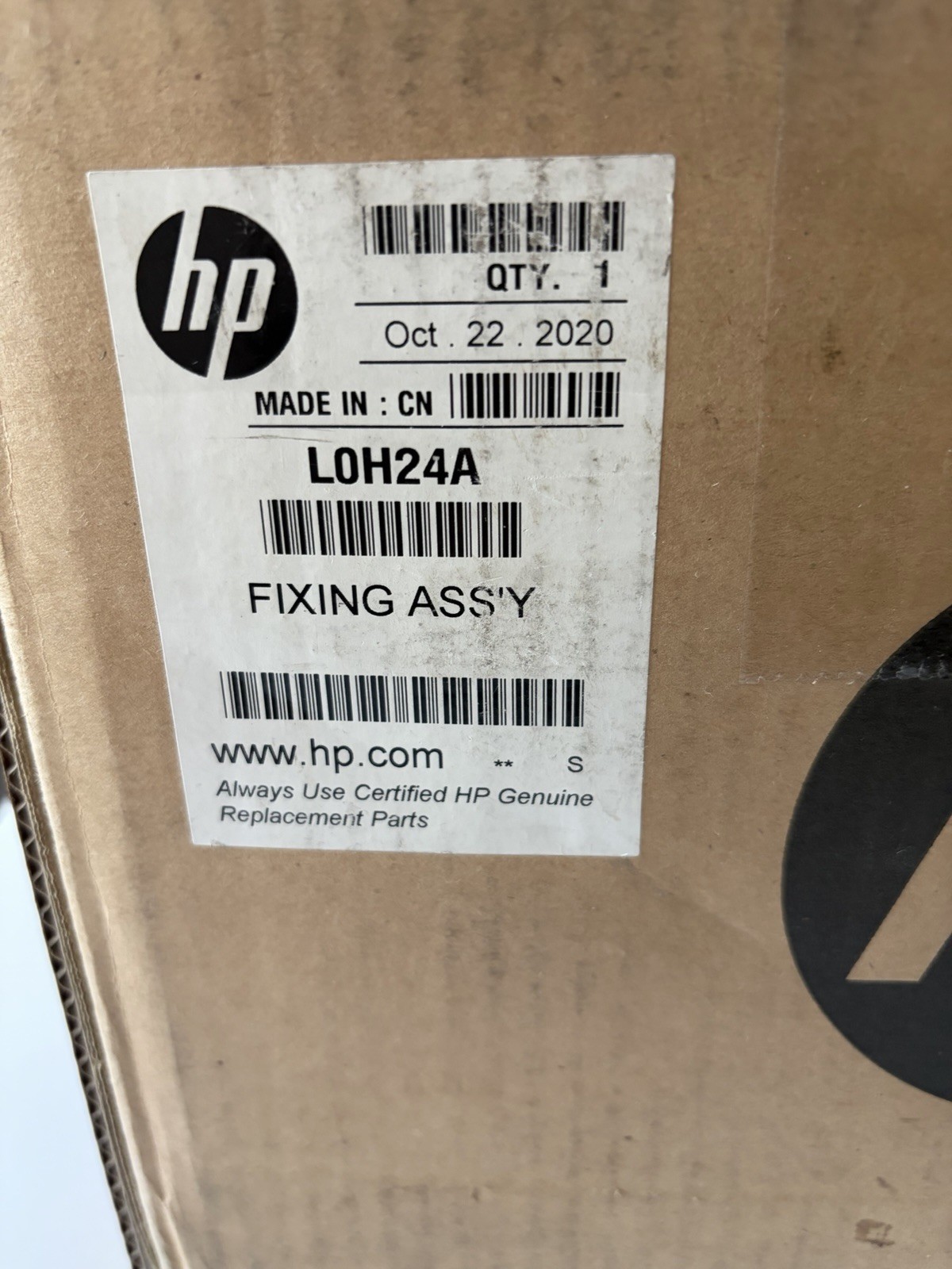 HP L0H24A M607/8/9/10/11/12 M631/2/3/4/5/6 Fuser Maintenance Kit Ugly Box