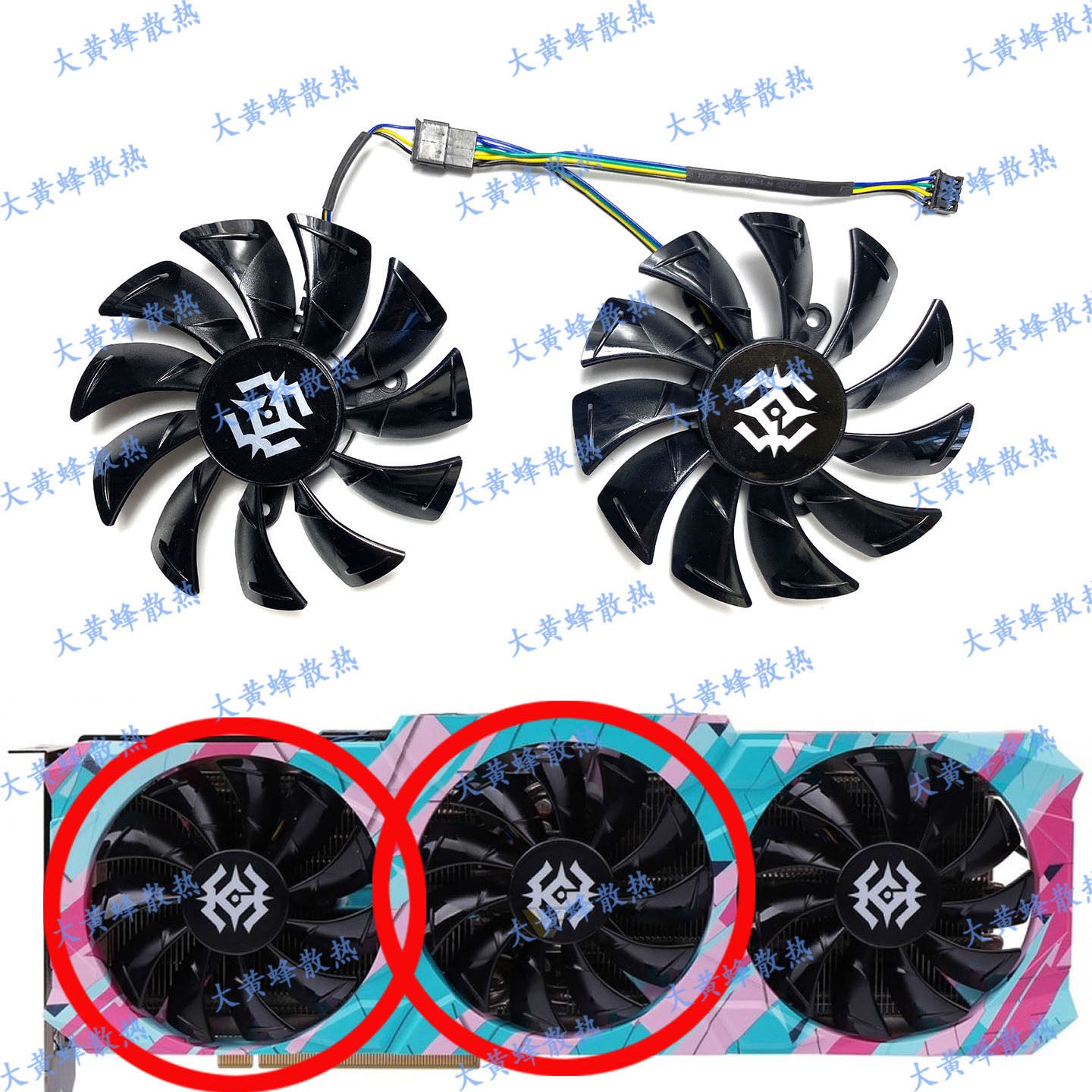 Graphics Card Cooling Fan GA92S2U For ZOTAC RTX4070S X-GAMING