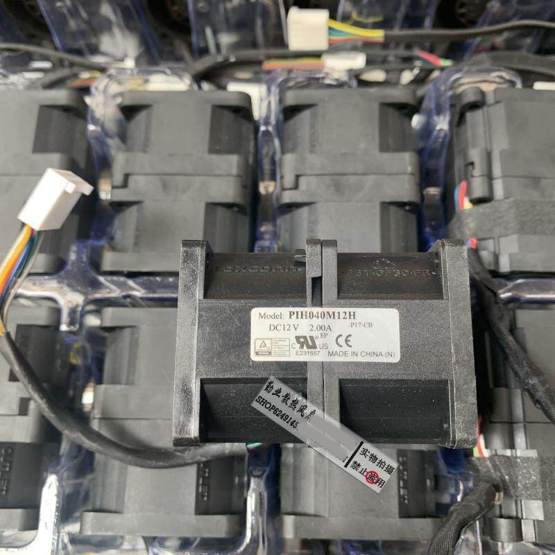 1PCS Foxconn PIH040M12H 4056 12V 2.00A Dual-Motor Server Cooling Fan