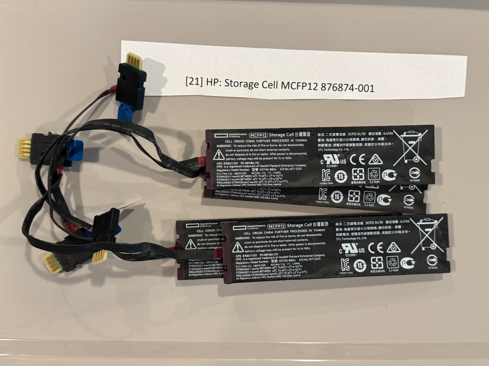 LOT OF 4 HP MCFP12 Storage Cell 12W Megacell Battery 727263-002