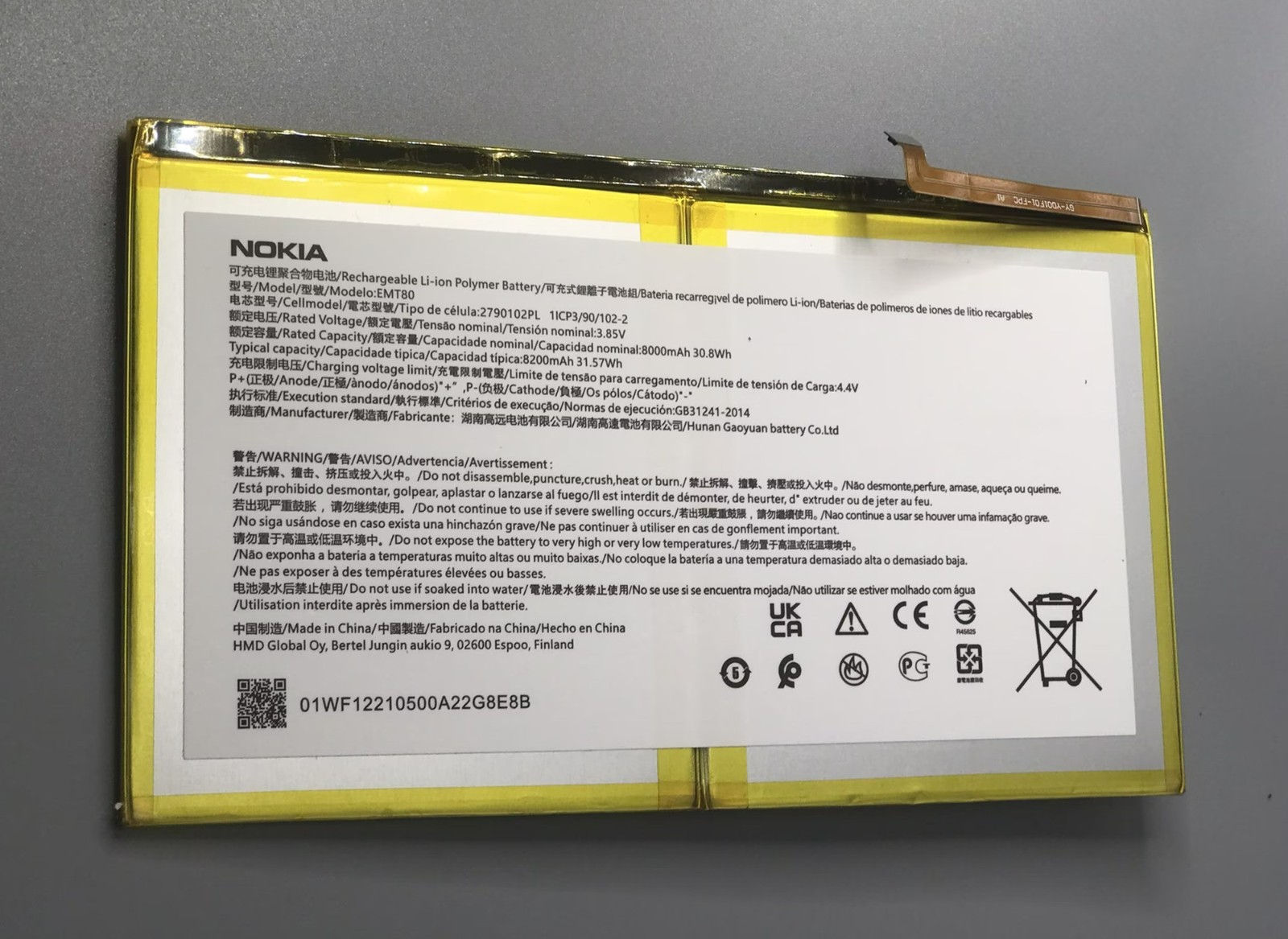 EMT80 - New 8000mAh 3.85V Replacement Battery For Nokia T20 Pad WTT80 Tablet
