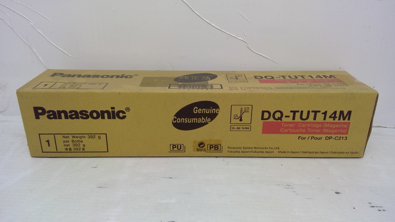 Genuine Panasonic DP-C213 Magenta Toner Cartridge DQ-TUT14M  DQTUT14M