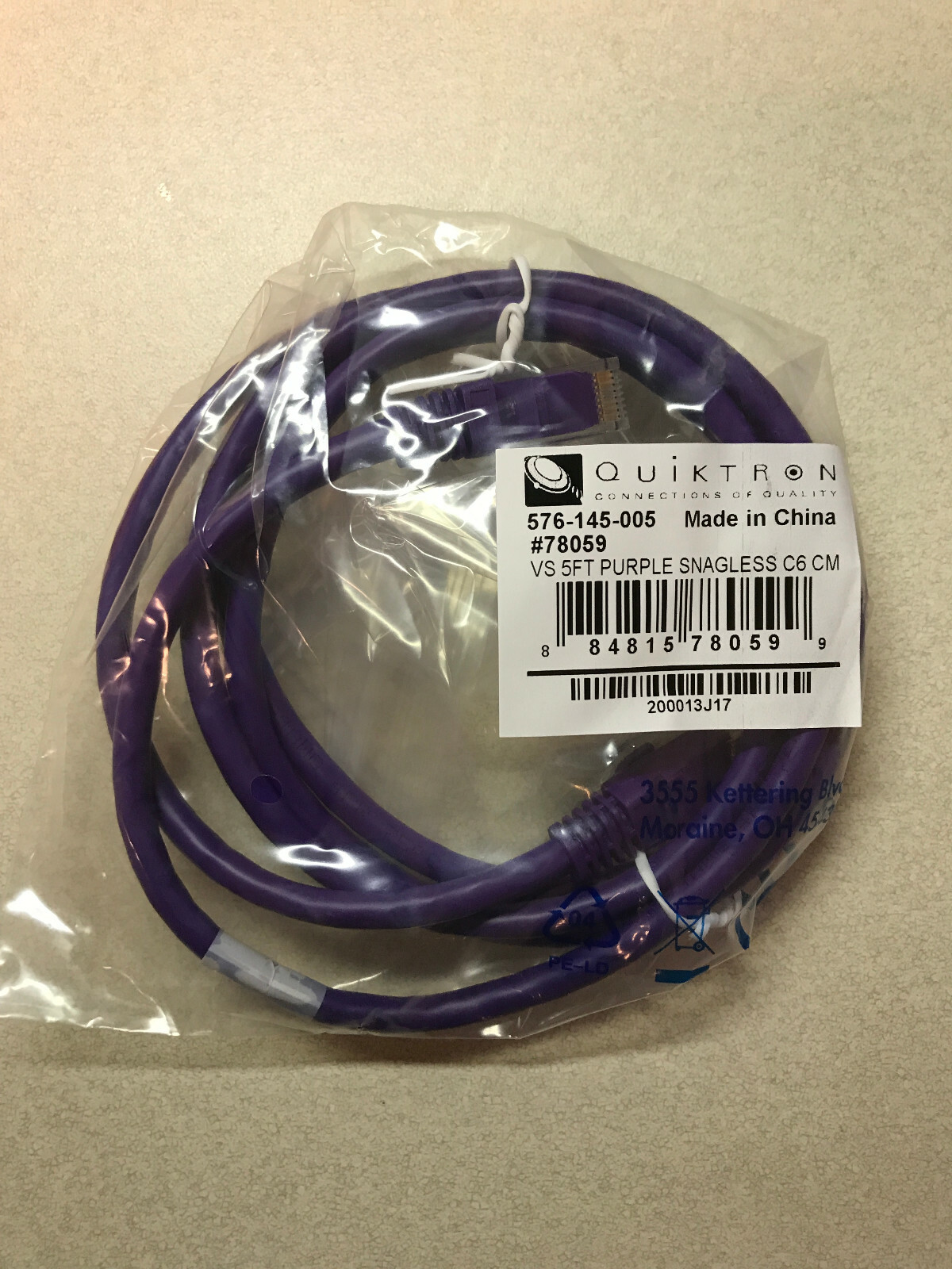 CAT6 Ethernet Patch Cable Quiktron 576-145-005 5FT Purple SNAGLESS  #78059 RJ45