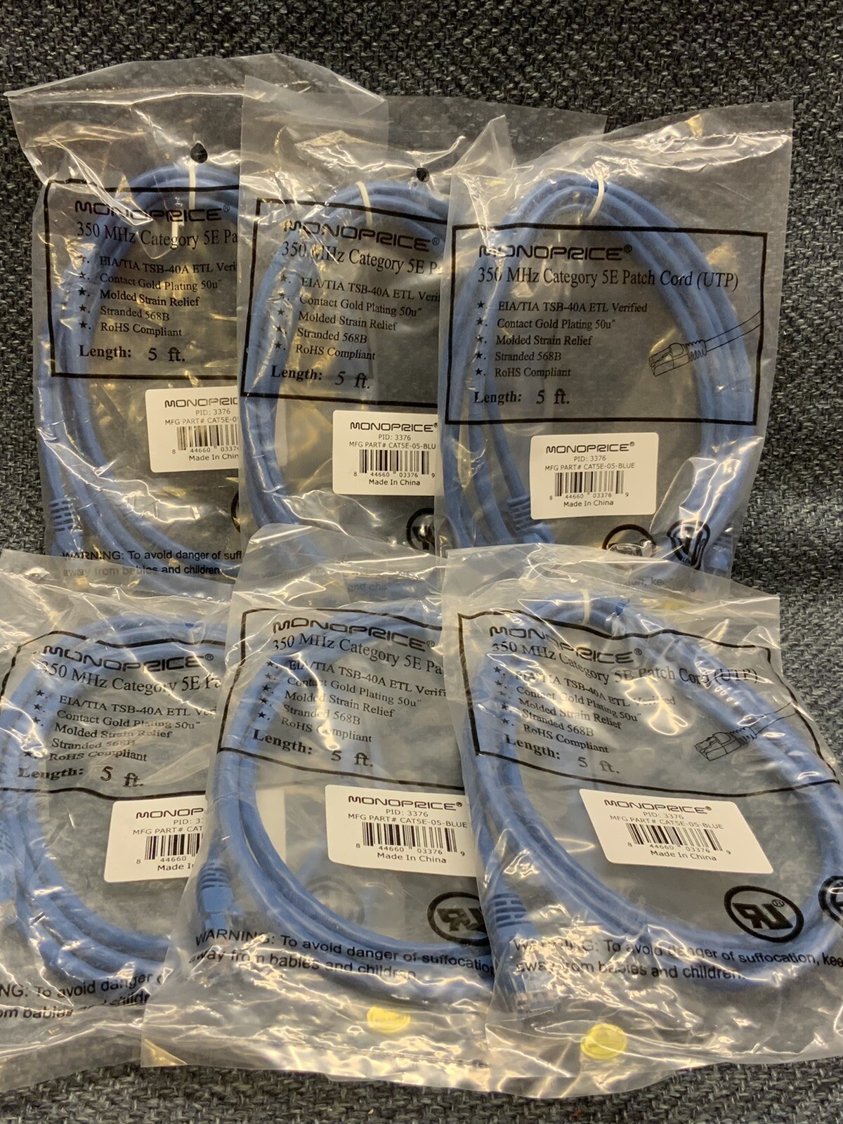 Monoprice 350 MHz Category 5E Patch Cord 5 feet Blue (lot of 6) NEW