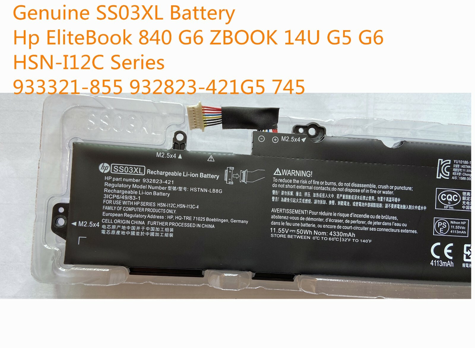 Genuine SS03XL 933321-855 932823-421 Battery EliteBook 735 745 830 836 840 846