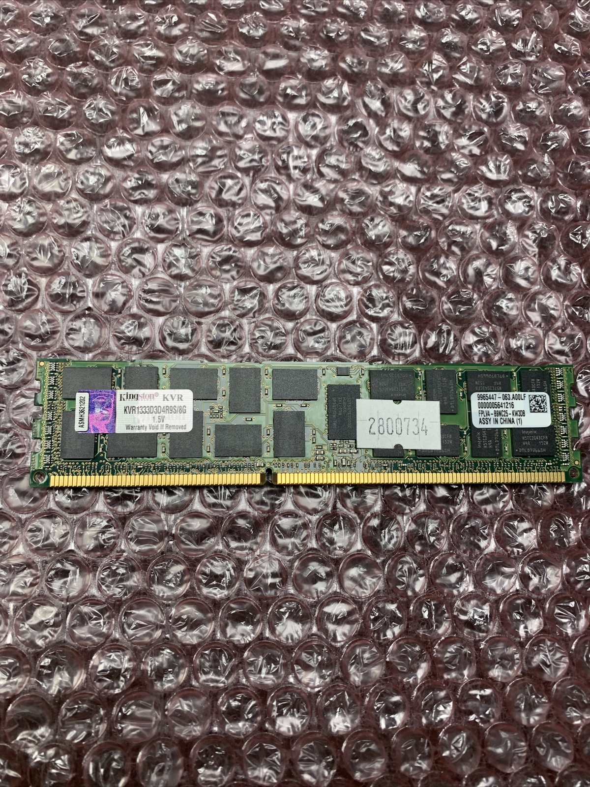Kingston 8GB Server Memory KVR1333D3D4R9S/8G