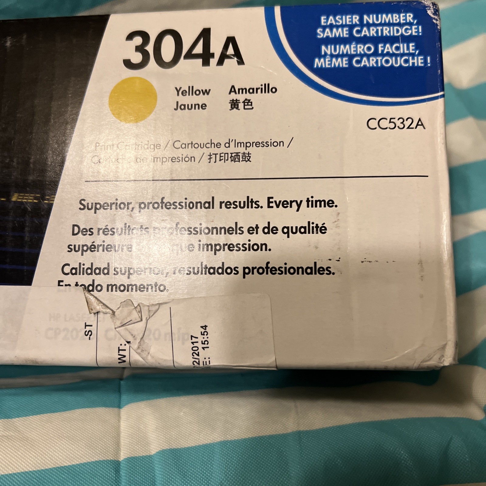 HP304A Laser jet Toner Cartridge - Yellow (W2112A)