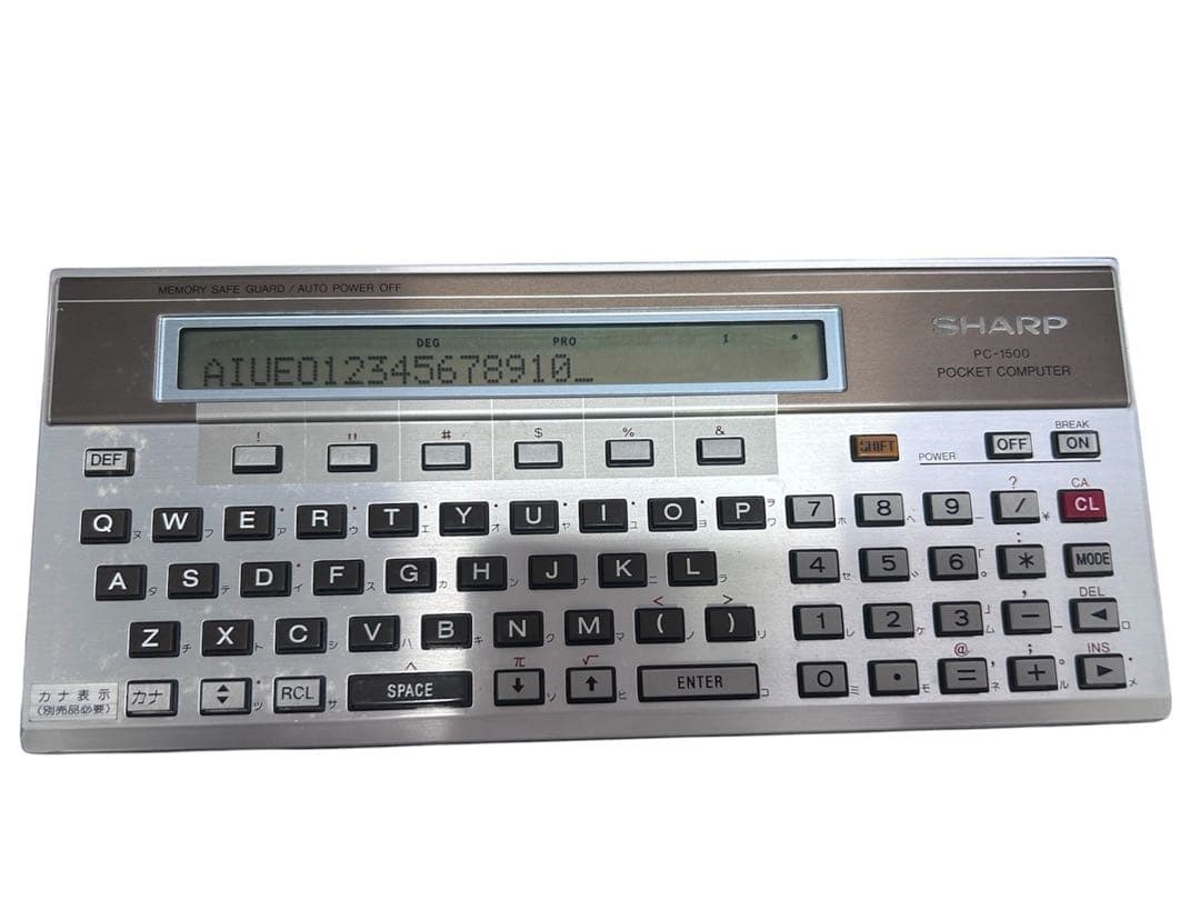 SHARP PC-1500 Pocket Computer