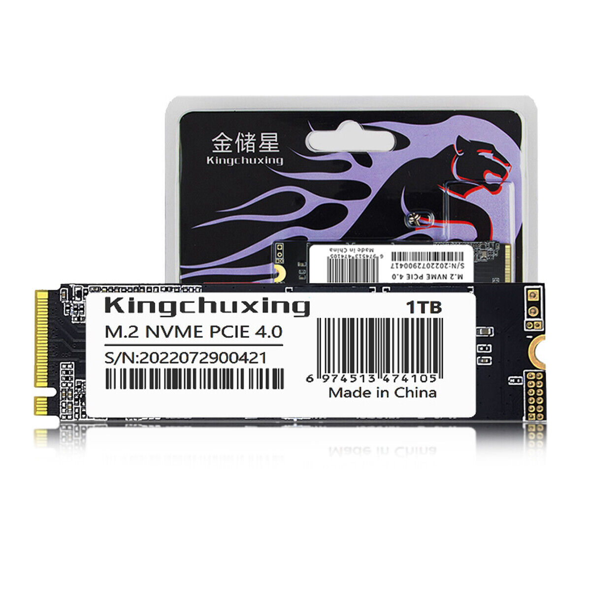 Kingchuxing 512 SSD NVME PCIe 4.0 x 4 M.2 2280 Internal Gaming Solid State Drive