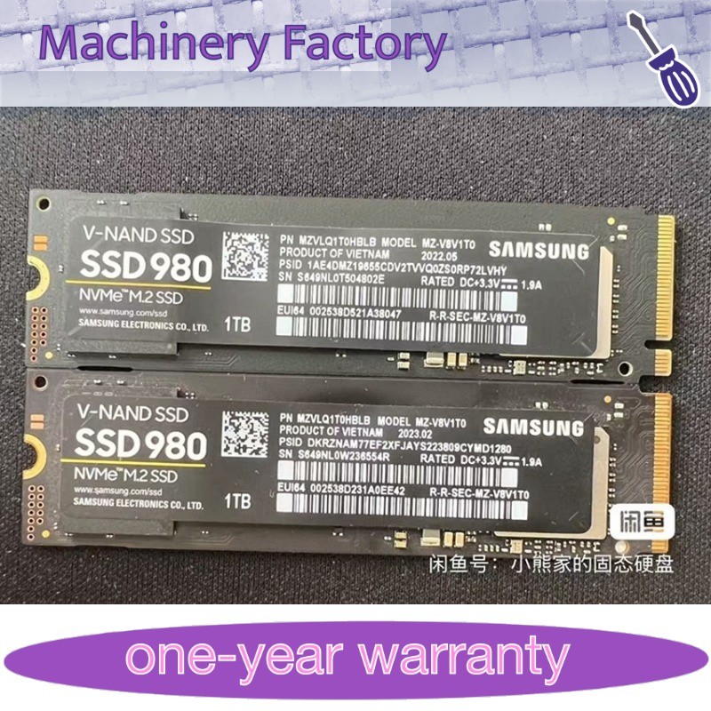 Used 1PCS Samsung SSD 980 1TB - V-NAND NVMe M.2 SSD - Model: MZ-V8V1T0