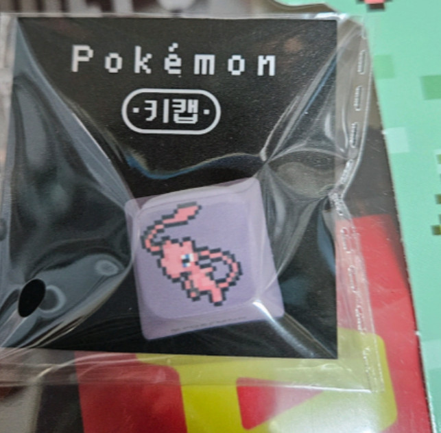 [LIMITED] Pokémon CU Korean Exclusive Pokemon Mew Pixel Keycap