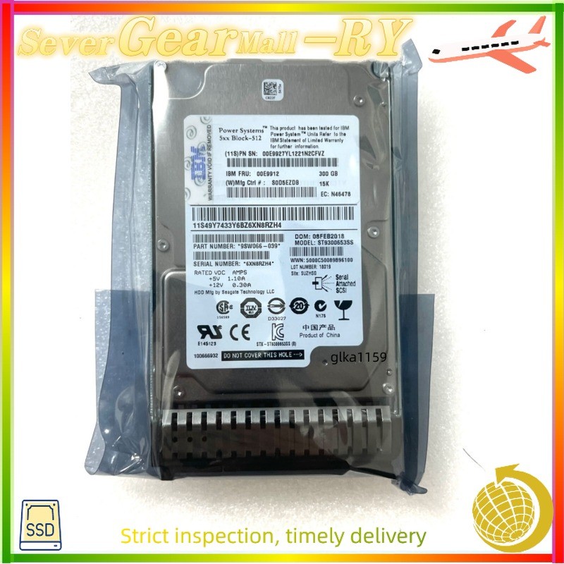 New for FIT IBM 00E9912 00E9927 300GB 15K RPM 2.5" SAS 6Gbps SFF HDD Hard Drive