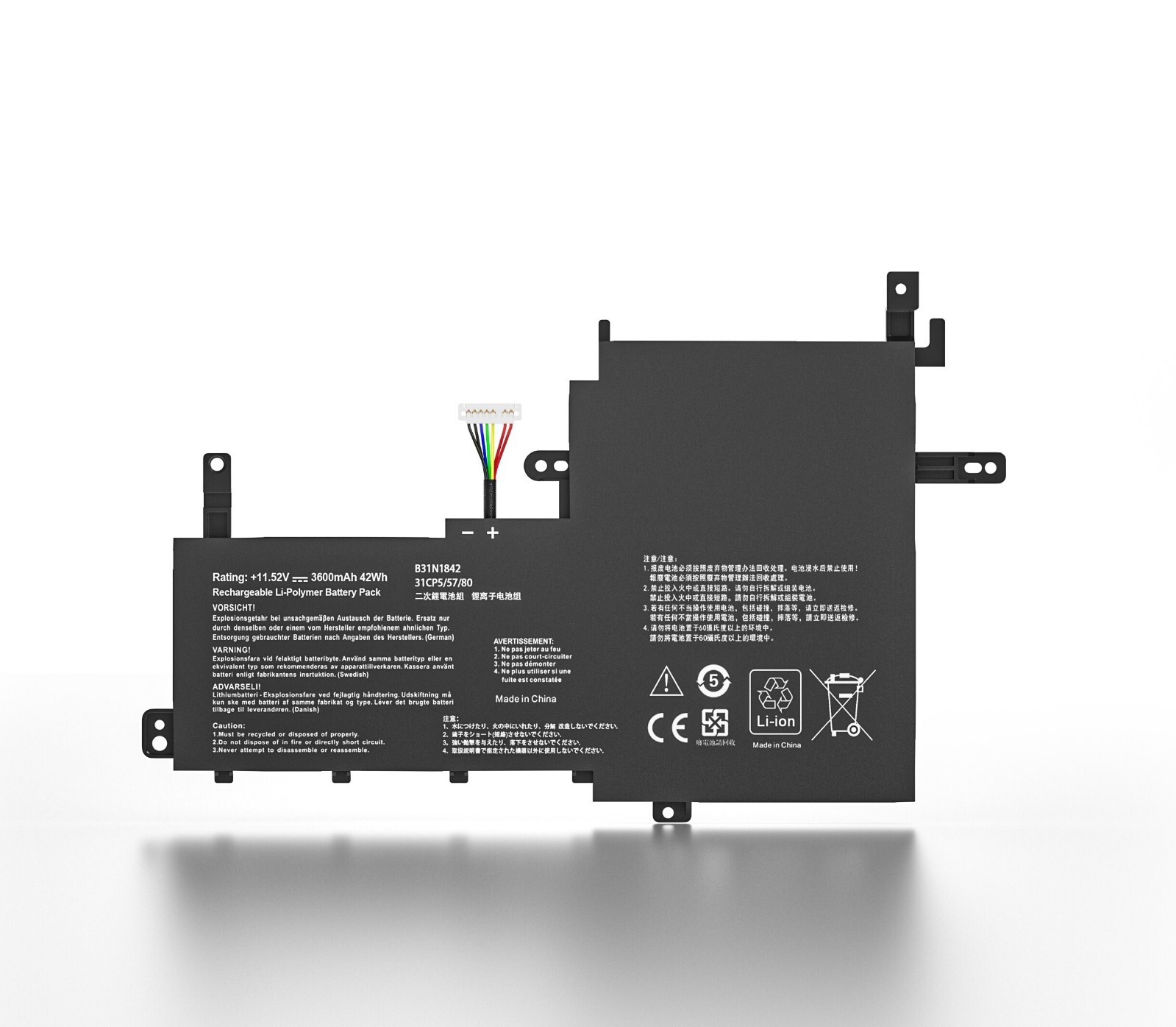 2025 New B31N1842 Battery for Asus VivoBook S15 S531FA S531FL X531FL K531FA