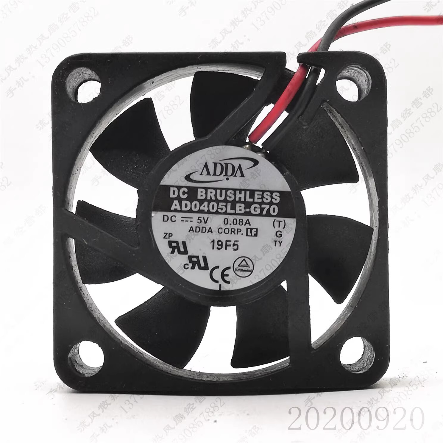 ADDA AD0405LB-G70 5V 0.08A 4CM 4010 2-wire mute cooling fan