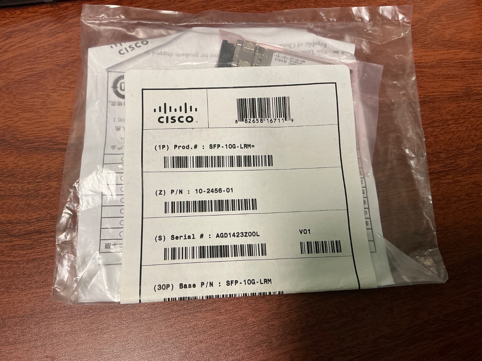 NEW Sealed Cisco SFP-10G-LRM SFP Transciever Module