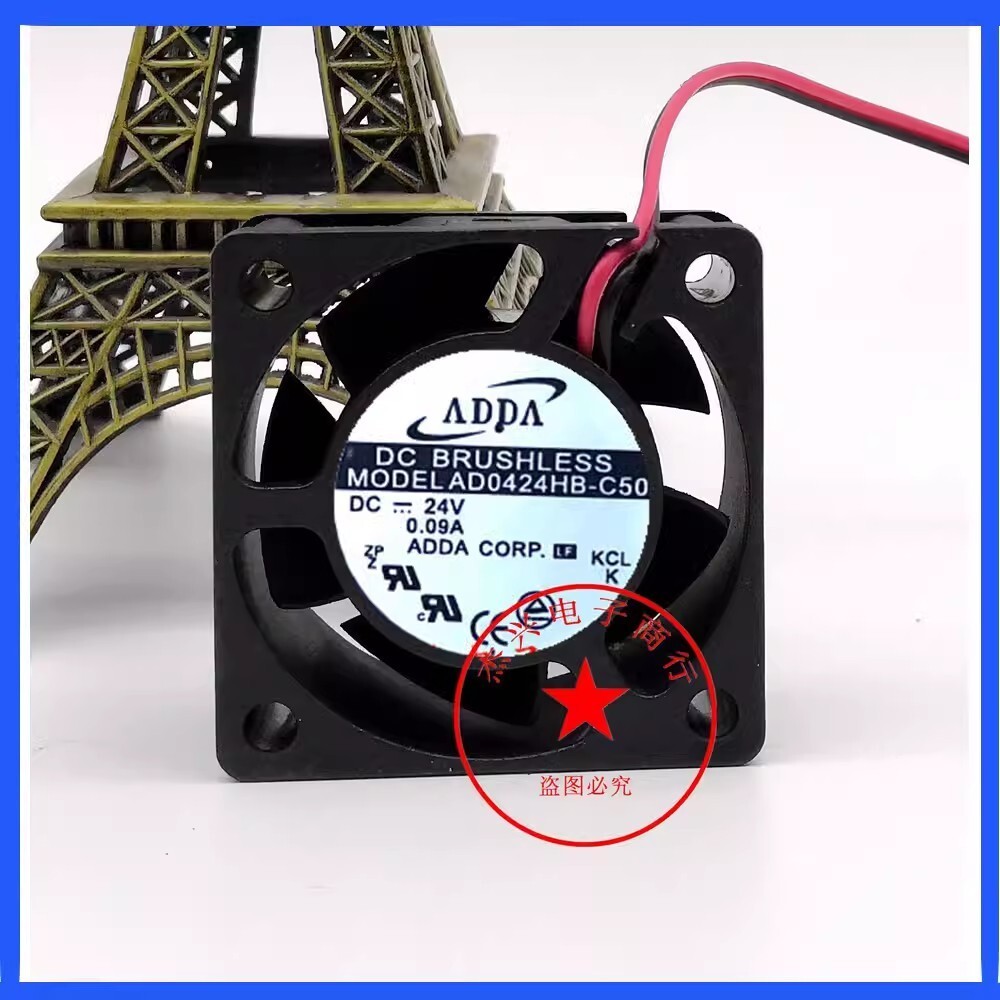 ADDA AD0424HB-C50 DC24V 0.09A 40*40*20MM 2-Wire Cooling Fan