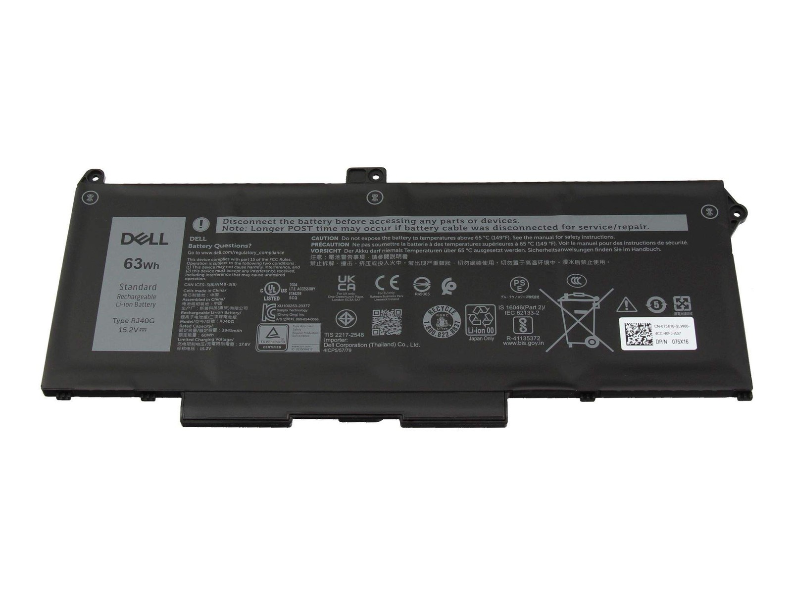 Dell 0RJ40G Battery 63Wh Genuine 4 Cell 3,941mAh ~D~