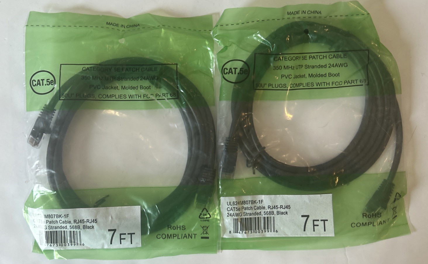 2x - Cat5E Patch Cable 350 MHz UTP stranded 24awg PVC Jacket, Gold Plated Plugs