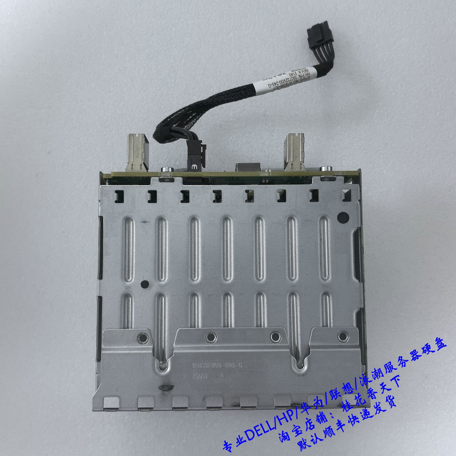 HP 380G10 876907-001 9-port SAS card 871388-001 Hard drive expansion cage 408i-a