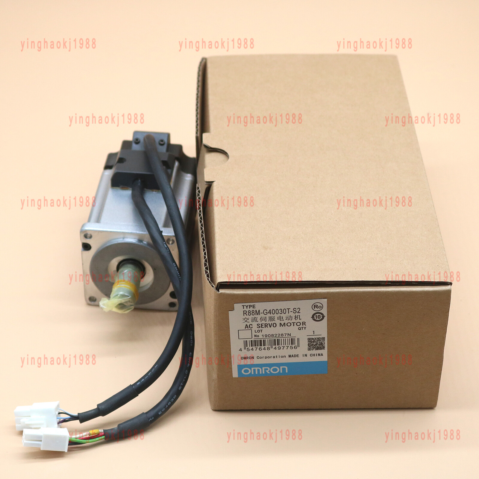 1PC New Omron Servo Motor R88M-G40030T-S2 fedex or DHL