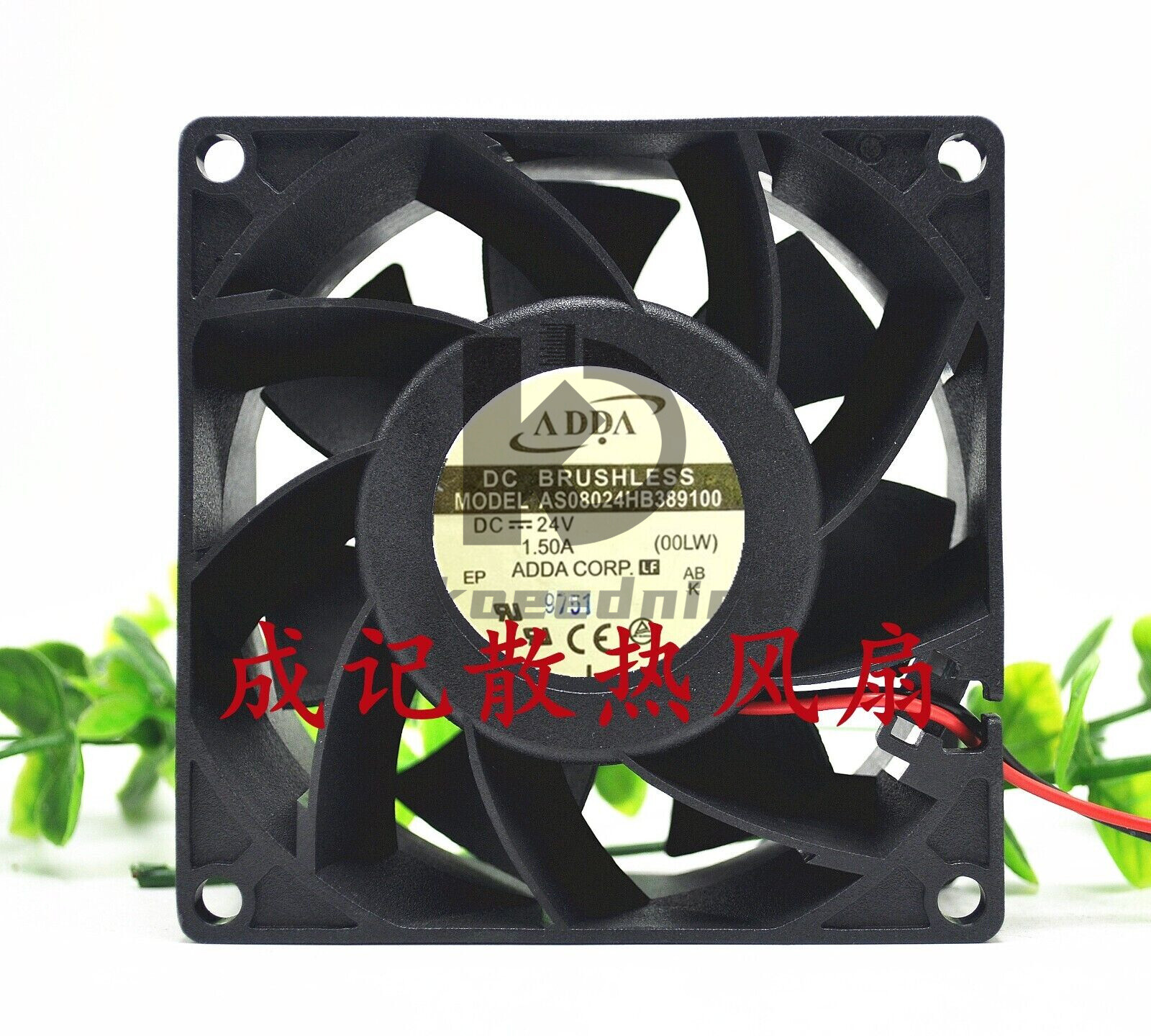 1 pcs   large air volume inverter fan AS08024HB389100 8038 24V 8CM