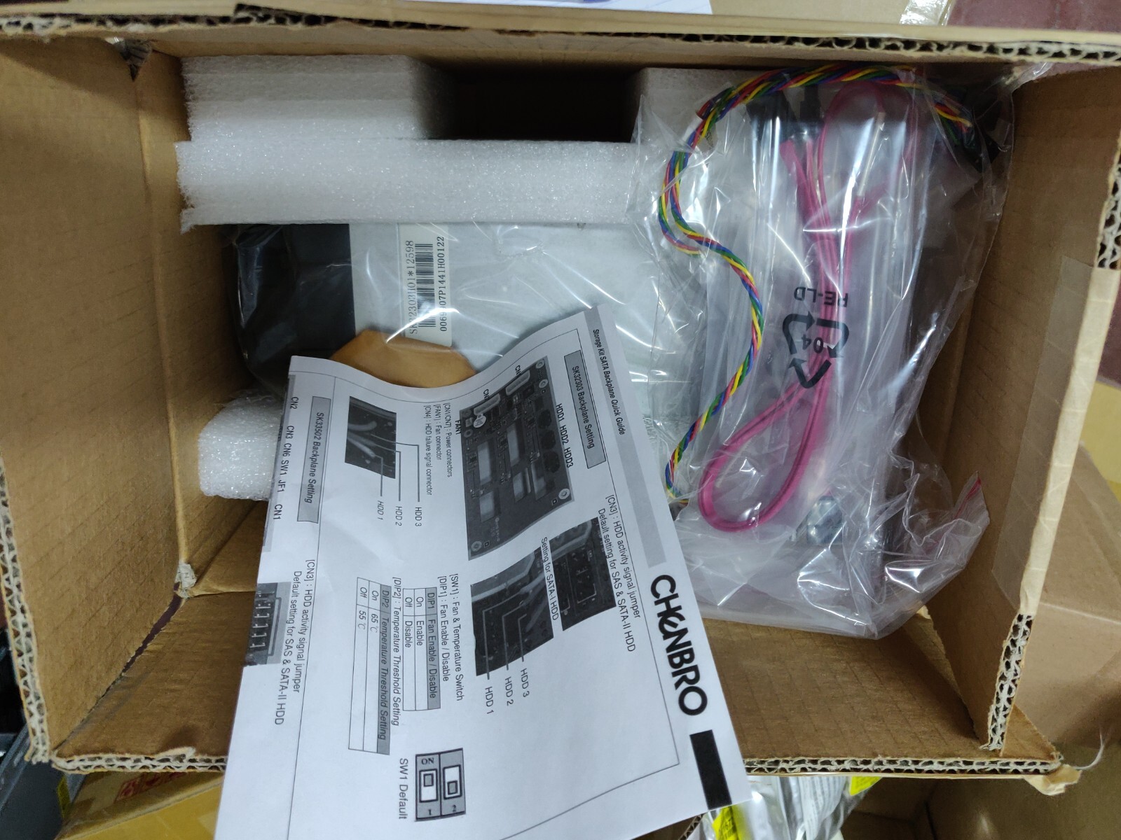 CHENBRO SK32303H01 SK32303 2 to 3 SAS/SATA II 3.5" HDD Enclosure - NOB