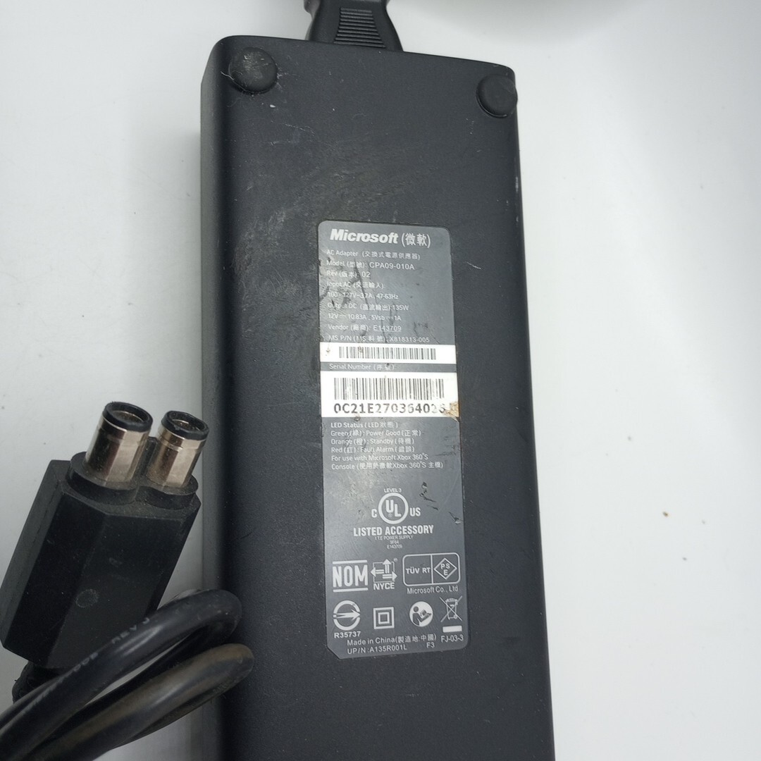 #AJ) OEM Microsoft Xbox 360 Power Supply - COA09-010A 