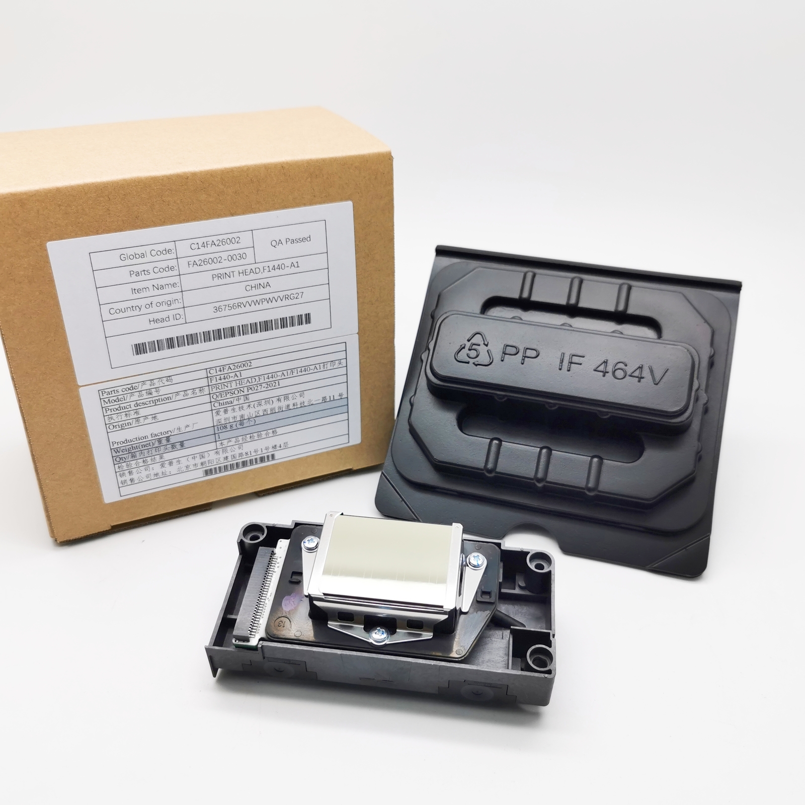 100% new original eco-solvent unlocking dx5 printhead F1440-A1