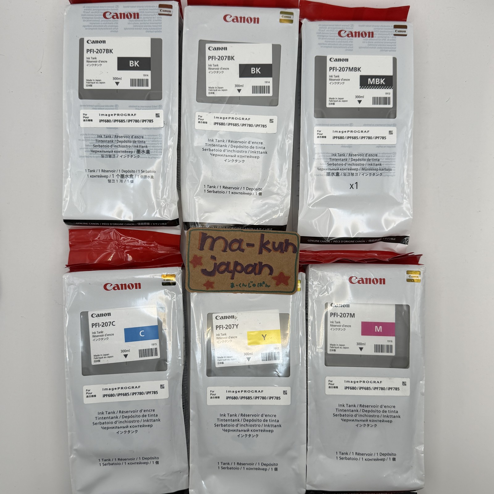 Canon PFI-207 Ink Set 6pcs BK x2 MBK M Y C  New No Box Japan Genuine OEM