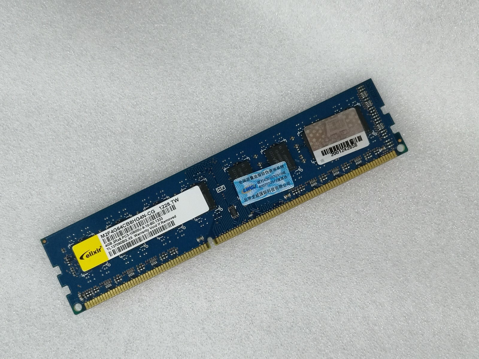 Nanya Elixir 4GB DDR3 1333 2Rx8 PC3-10600U 1.5v 240pin Desktop DIMM RAM