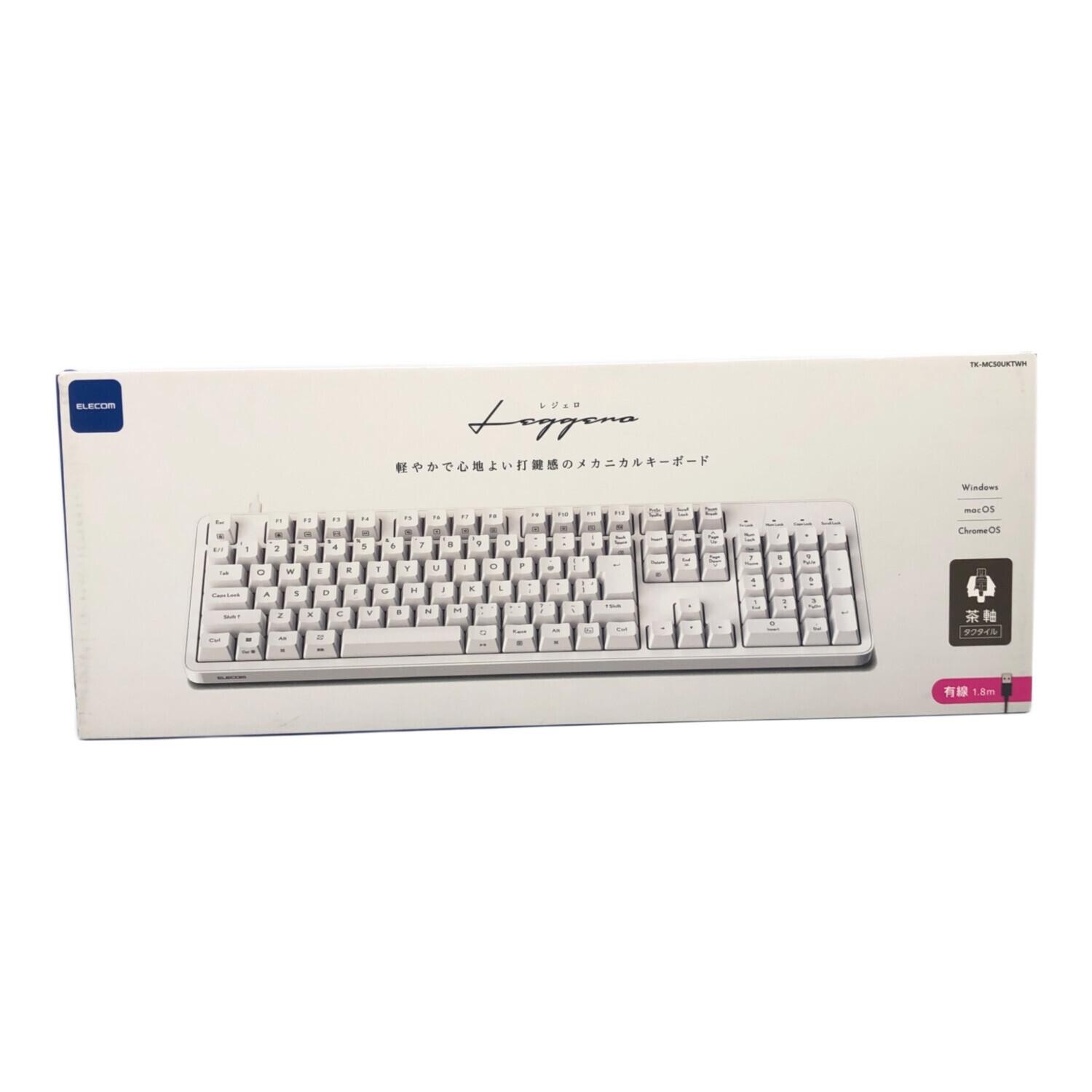 [Excellent] ELECOM TK-MC50UKTWH Keyboard From JAPAN