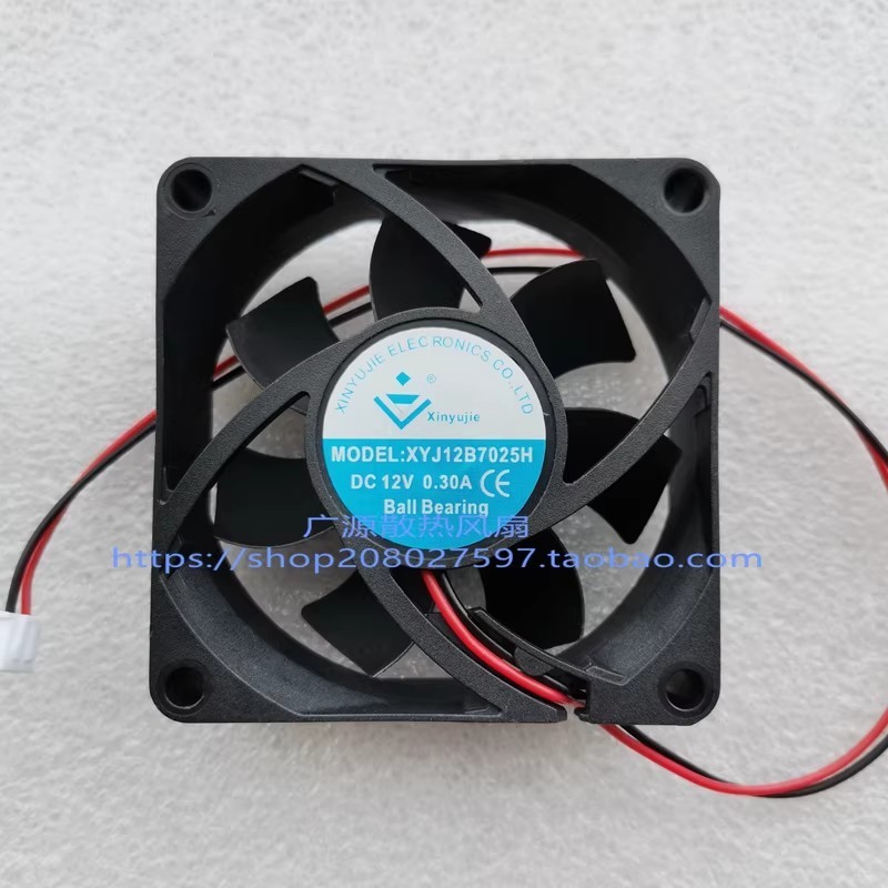 1PCS Xinyujie XYJ12B7025H DC12V 0.30A 7cm Cooling Fan