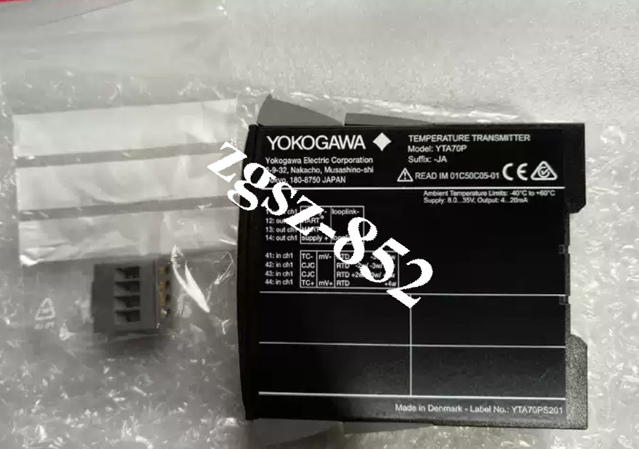 1Pcs Yokogawa temperature transmitter YTA70P-JA Brand New Fast FedEx or DHL