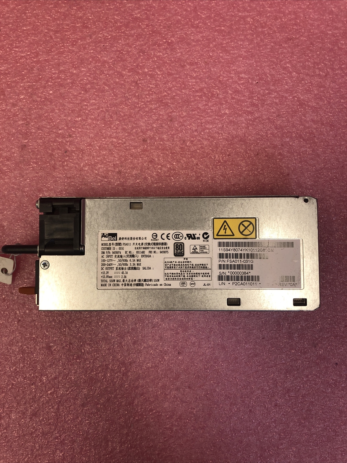 94Y8075 IBM 550W HE AC POWER SUPPLY