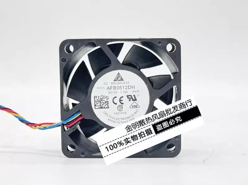 1PCS Delta 6025 AFB0612DH 12V 1.10A PWM-controlled high-airflow fan