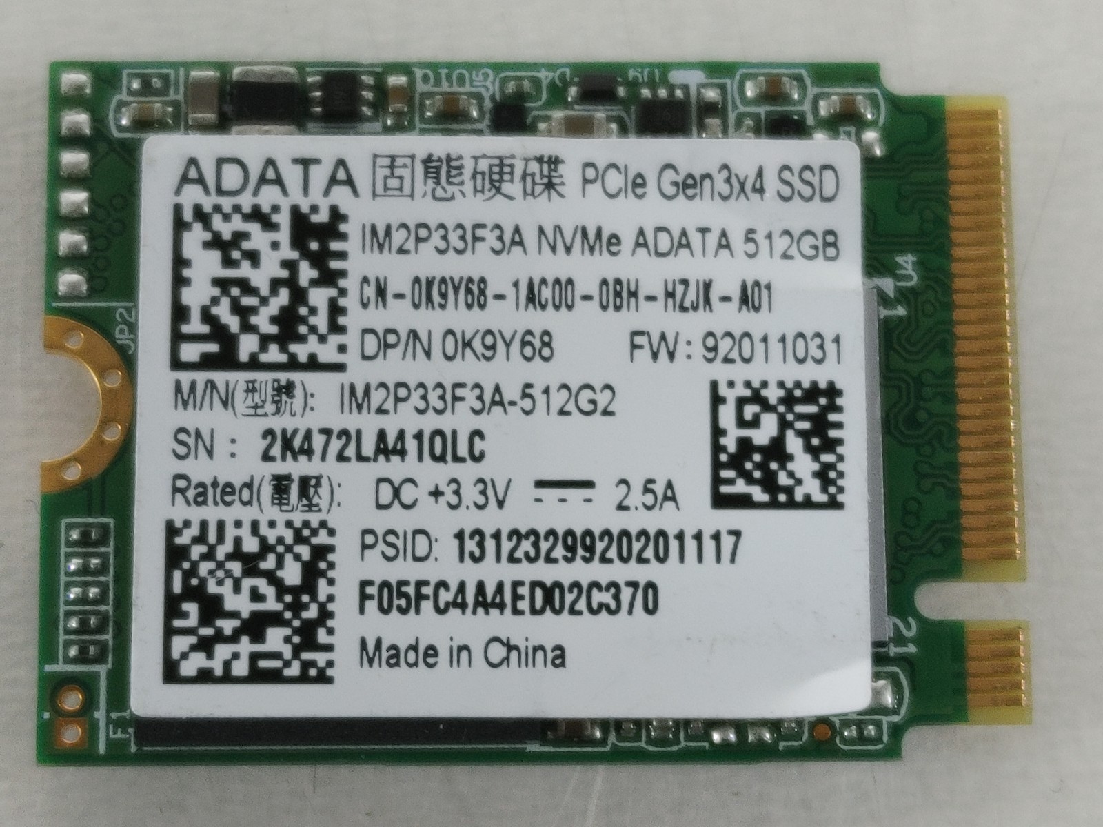 ADATA IM2P33F3A-512G2 512 GB PCIe Gen3 30mm Solid State Drive