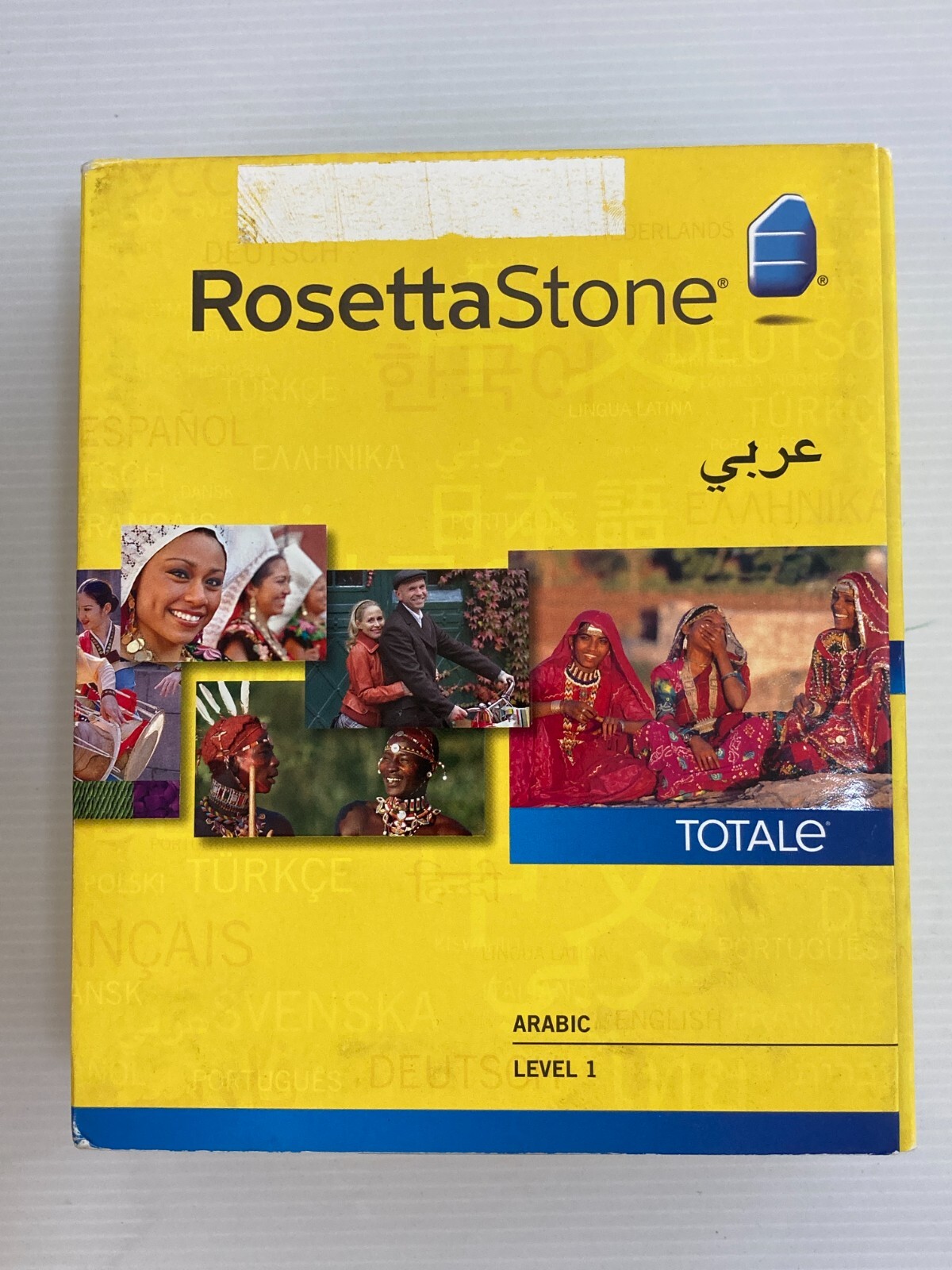 Rosetta Stone 4 Arabic Level 1 Computer Program New Sealed