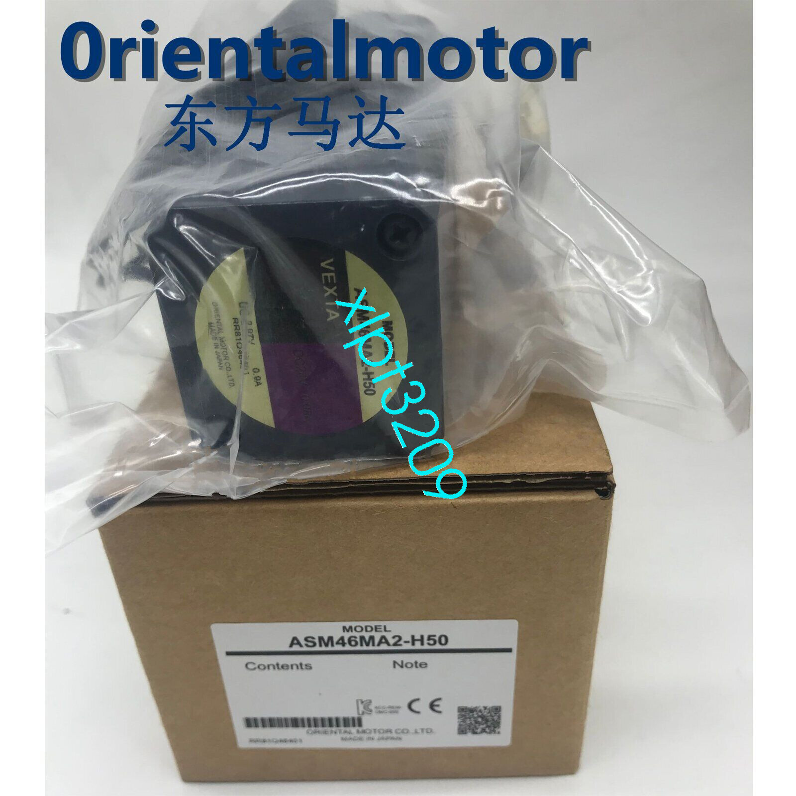 1PC New Oriental VEXTA ASM46MA2-H50 Motor Via DHL or FedEX