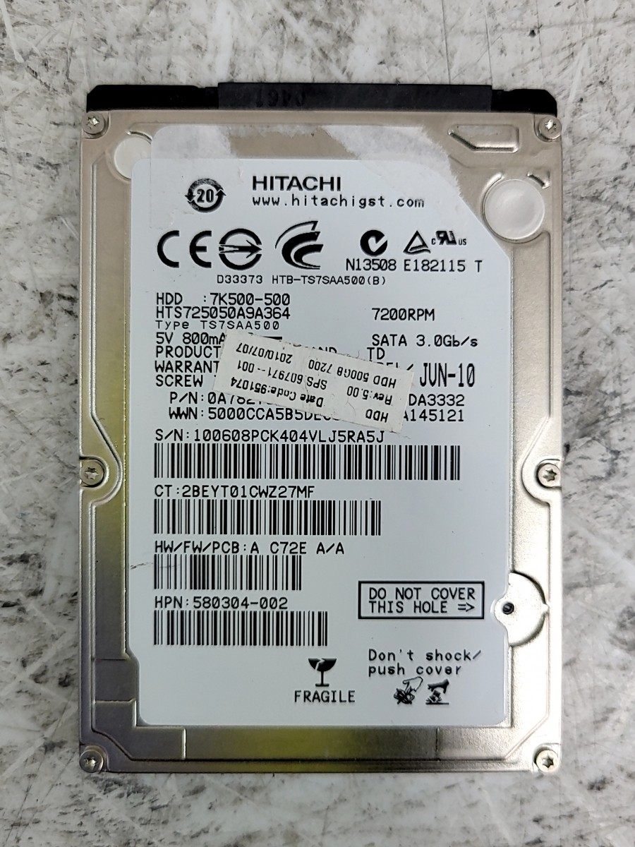 HITACHI HTS725050A9A364 Hard Drive 500GB 2.5" SATA