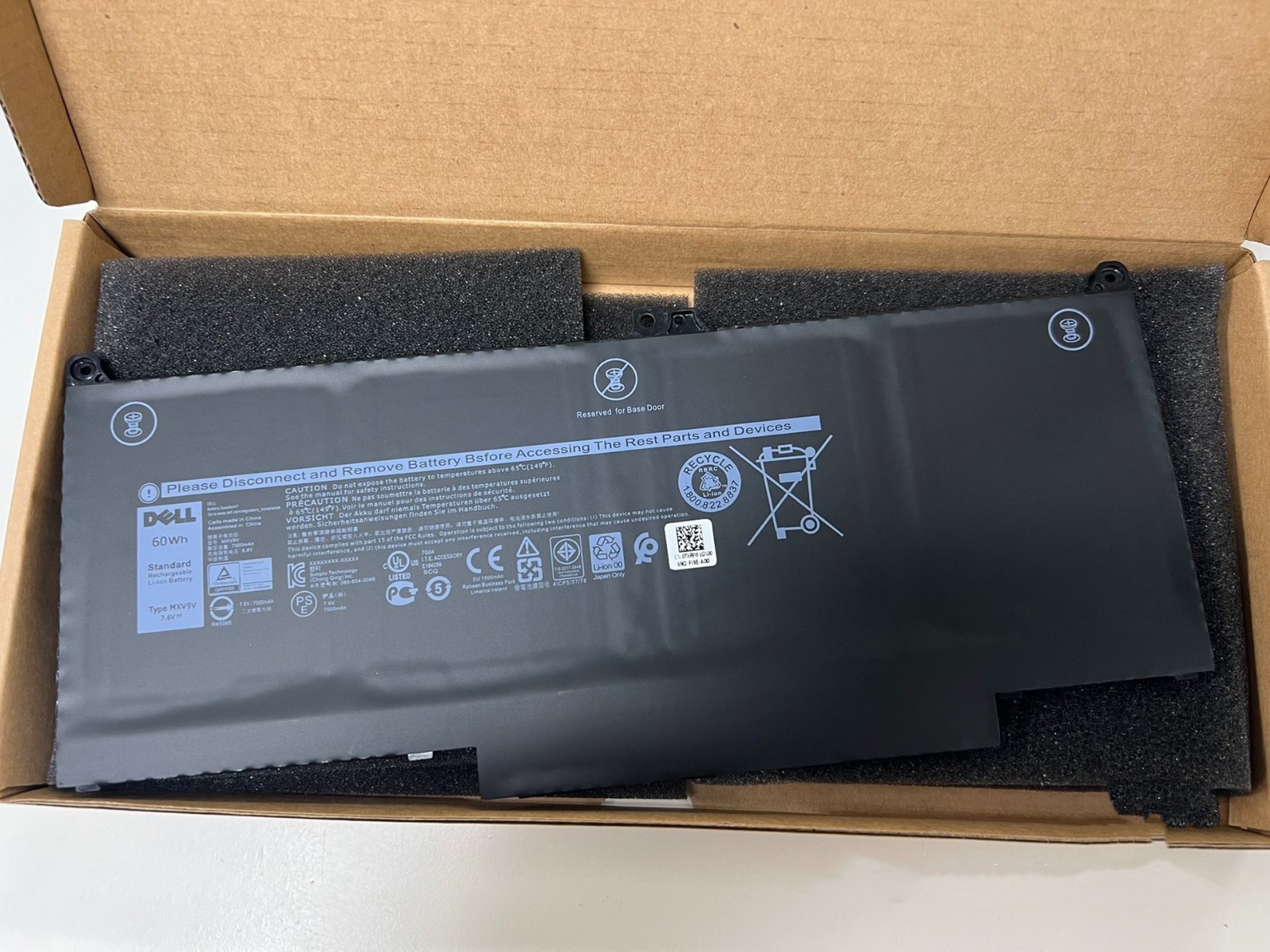 OEM Genuine 60WH MXV9V Battery For Dell Latitude 5300 5310 7300 7400 5VC2M N2K62