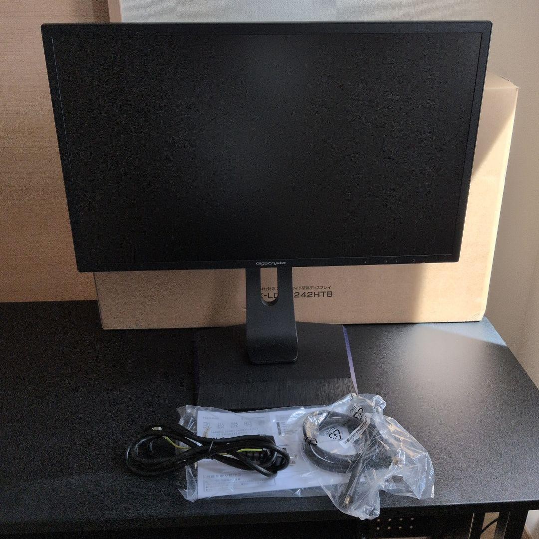 I-O DATA GigaCrysta 24in Gaming Monitor 144Hz 0.6ms Night Clear Vision
