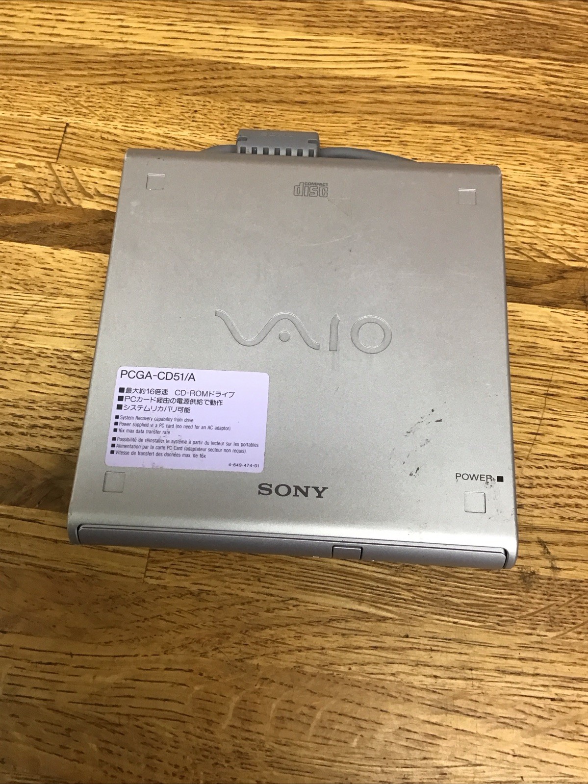 *Untest* SONY VAIO PCGA-CD51/A CD-ROM DRIVE External Portable CD-Rom Drive