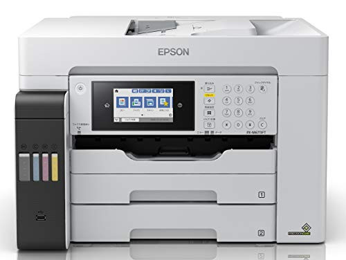 [Campaign in progress] Epson Printer EcoTank A3 Nobi compatible color inkjet