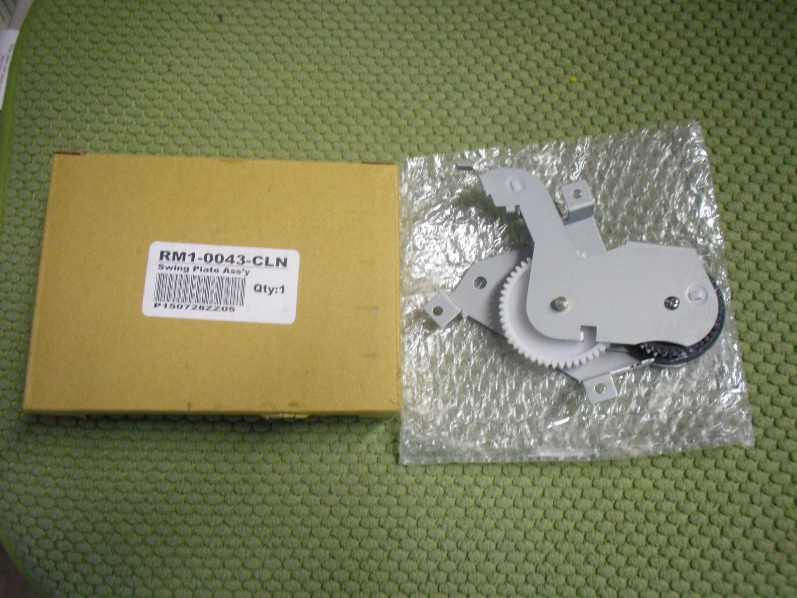 Fuser Drive Swing Gear Plate for HP LaserJet 4200 4240 4250 4300 4350 Printer
