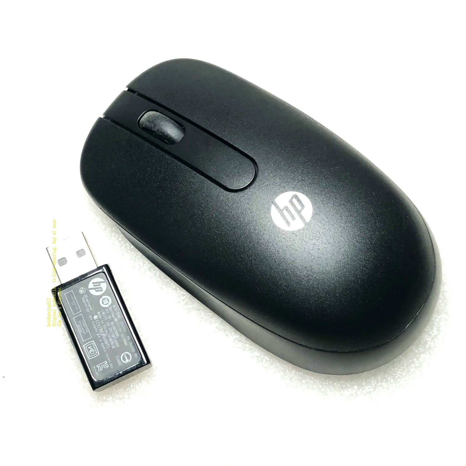 New original HP SM-2064 1.5V = 30mA all-in-one wireless mouse with receiver