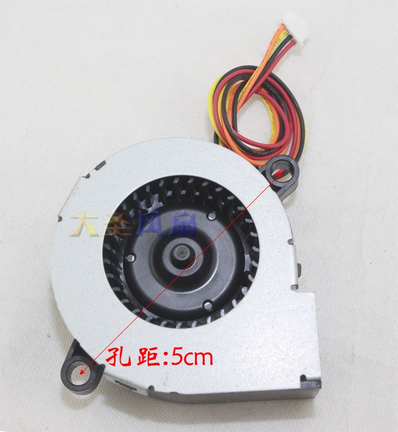 For Toshiba C- E05C Fan For Epson EB-C26SH/C28SH/C30X/C30XE Projector Fan 4-Wire