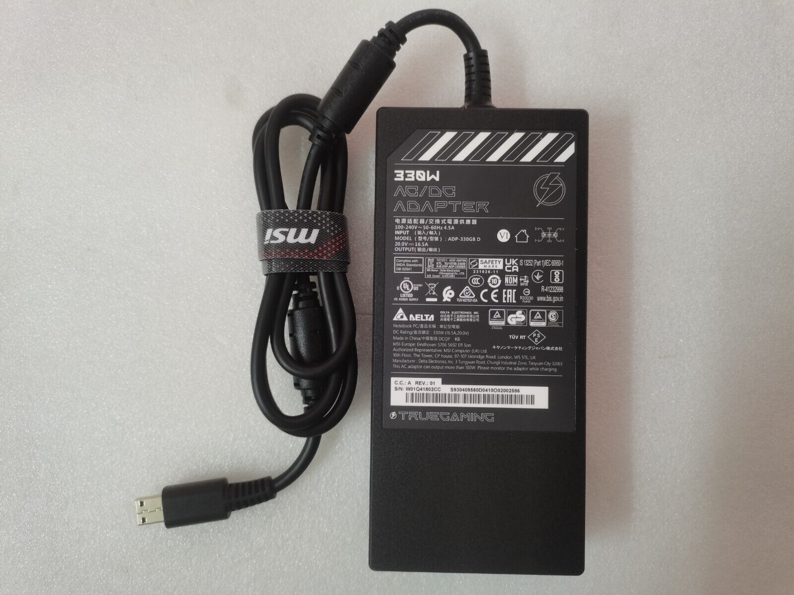 Delta/MSI 330W 20V 16.5A ADP-330GB D for MSI Raider 18 HX A14VIG RTX4090 charger