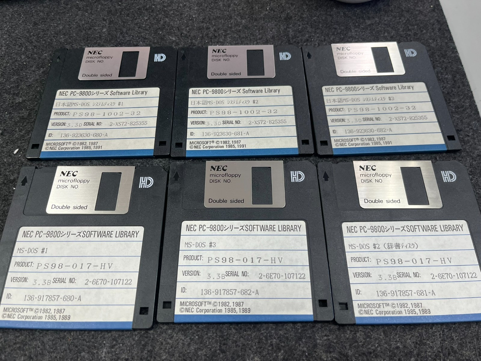 Vintage NEC PC-9800 Series MS-DOS 3.3B & 3.3D Software Library 3.5" Disks