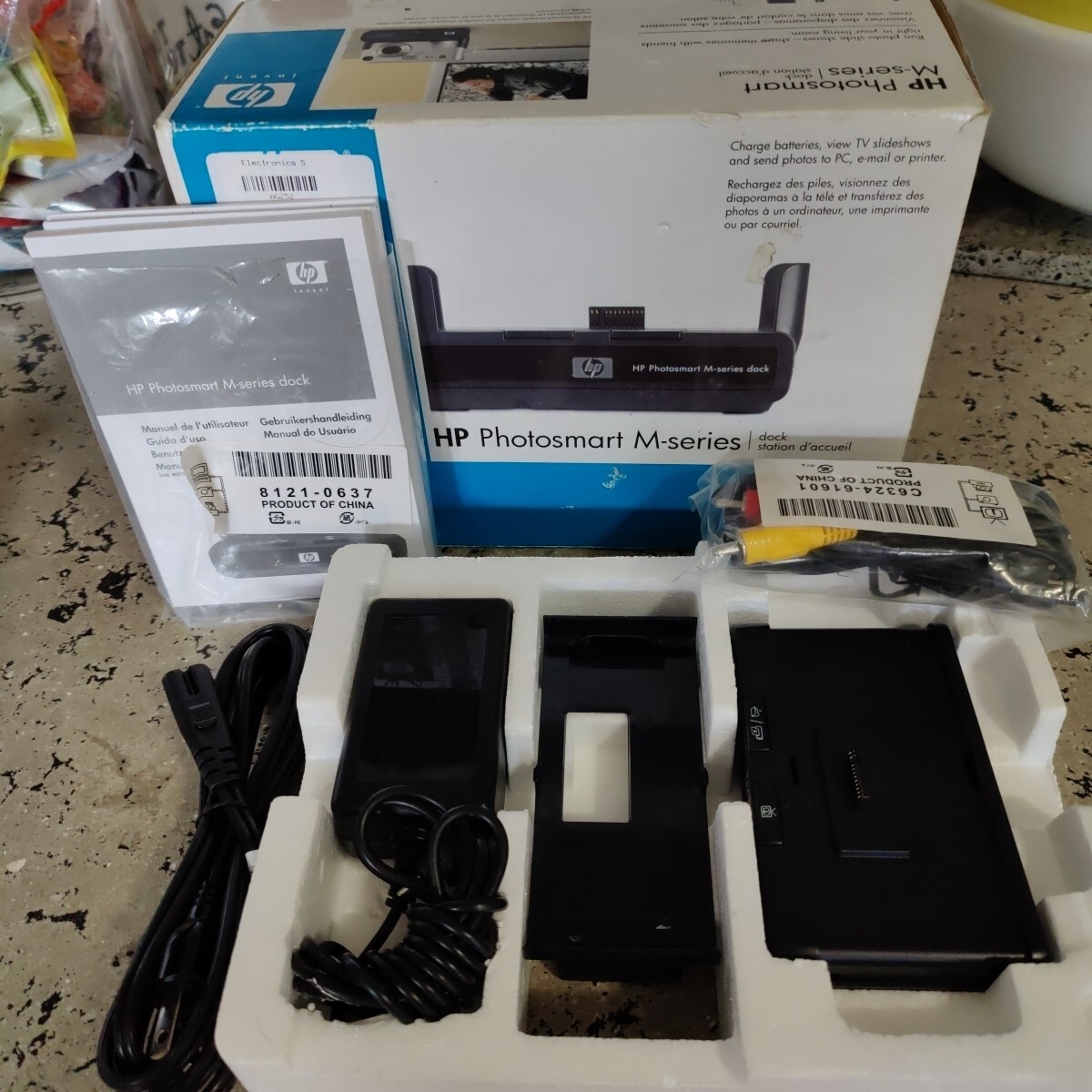 HP Photosmart M-Series Dock / Station d'accueil / base for digital camera NOS